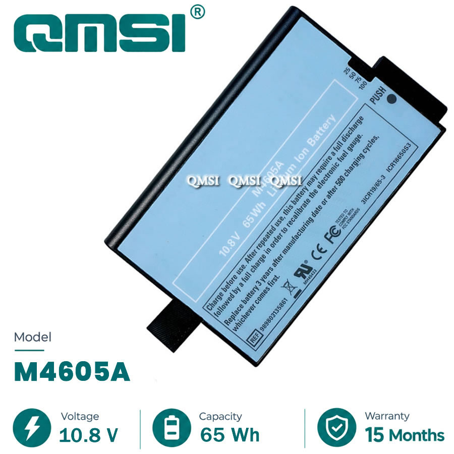 QMSI 10.8V 65wh 6000mAh Для замены используется комплект литий‑ионных аккумуляторов Модель M4605A
