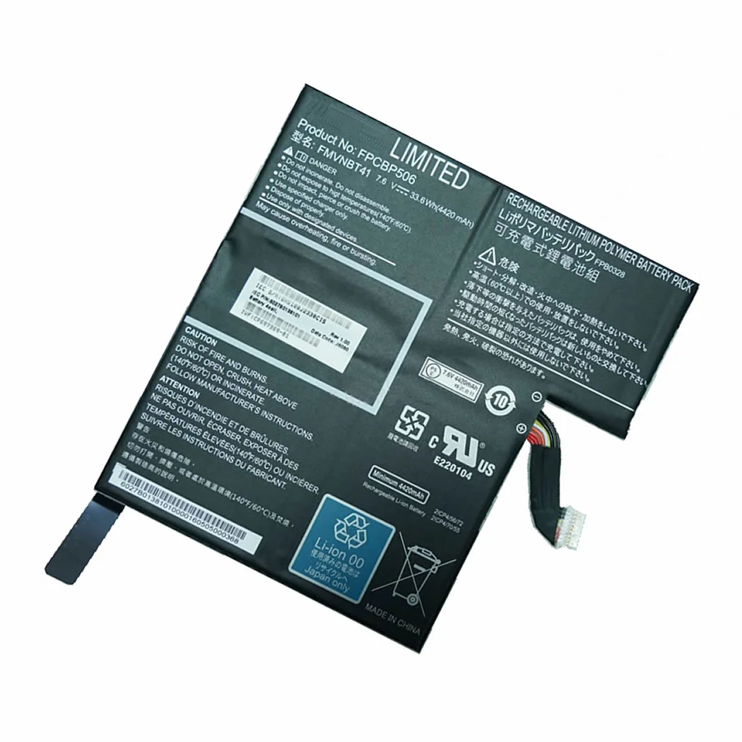 Fujitsu FPCBP506 replacement battery on a white background