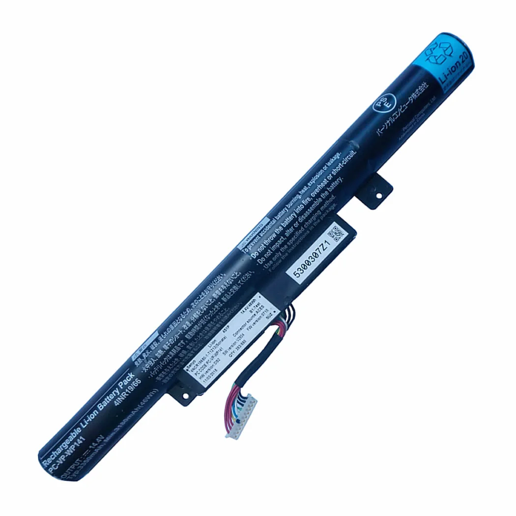 NEC PC-VP-WP141 replacement battery on a white background