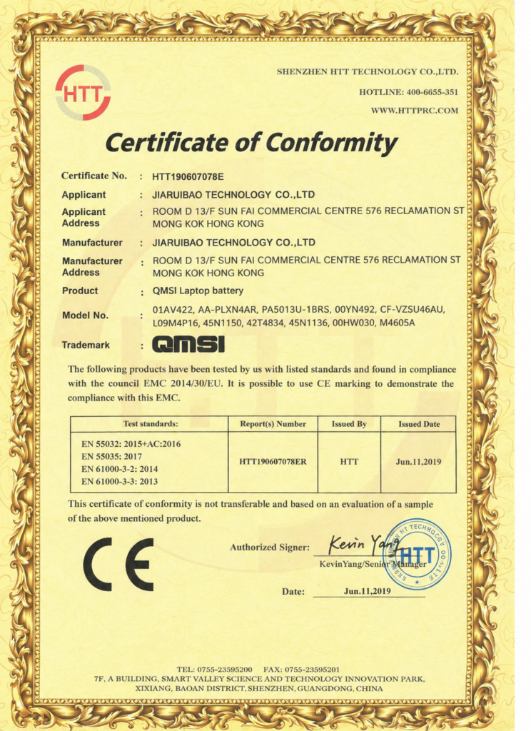 CE certificate