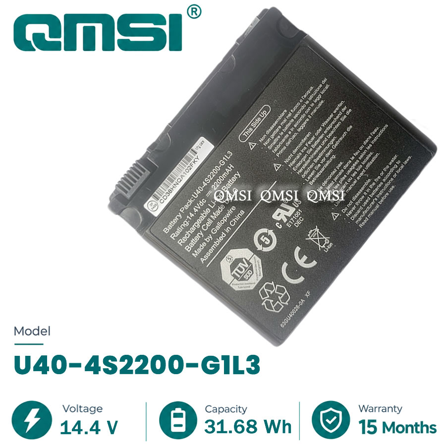 QMSI 14.4V 31.68 Wh 2200mAh Модель U40-4S2200-G1L3/E1M1 U40-3S4000-G1B1 Аккумулятор для HASEE Q213 Q220 Q450 Q540 или UNIWILL U40/50 или Advent 5611 6651 9415 Ноутбуки серии